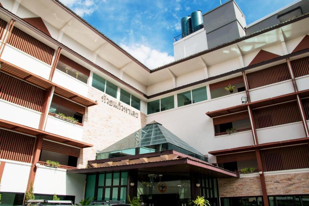 Huay Kaew Palace 1 Hotel Chiang Mai Exterior photo